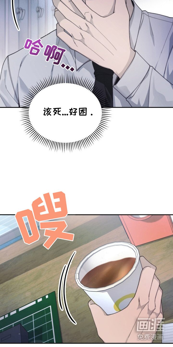 第9话2