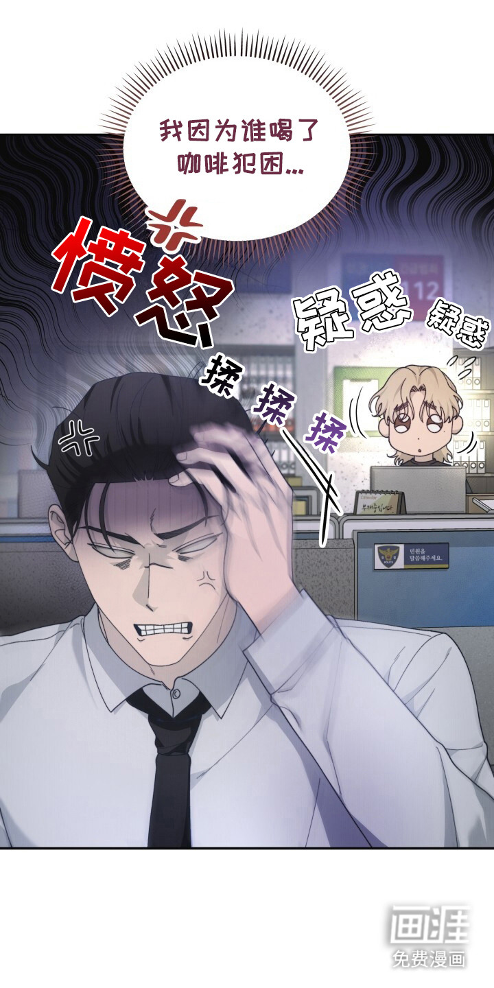第9话11