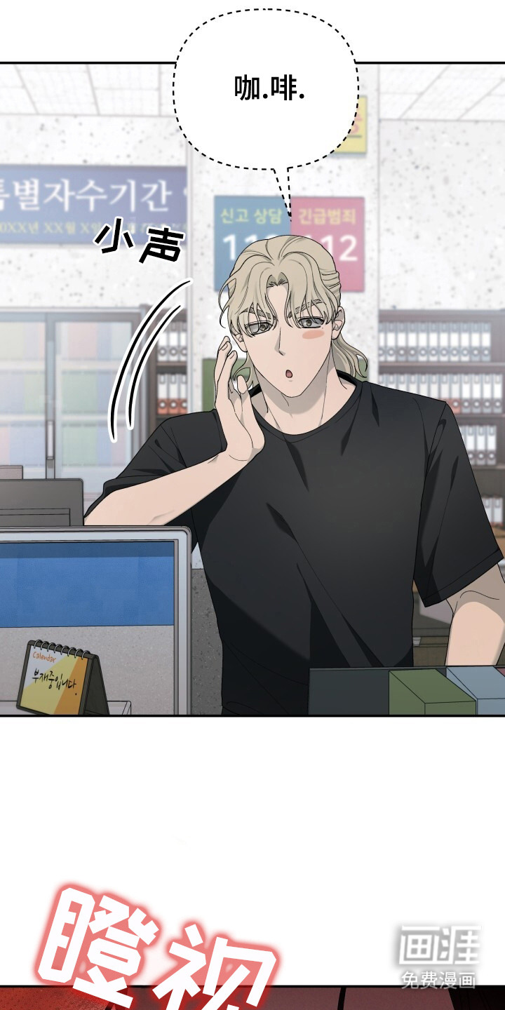 第9话13