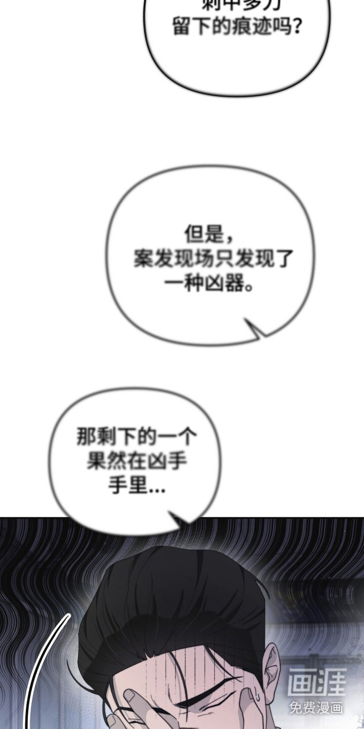 第9话1