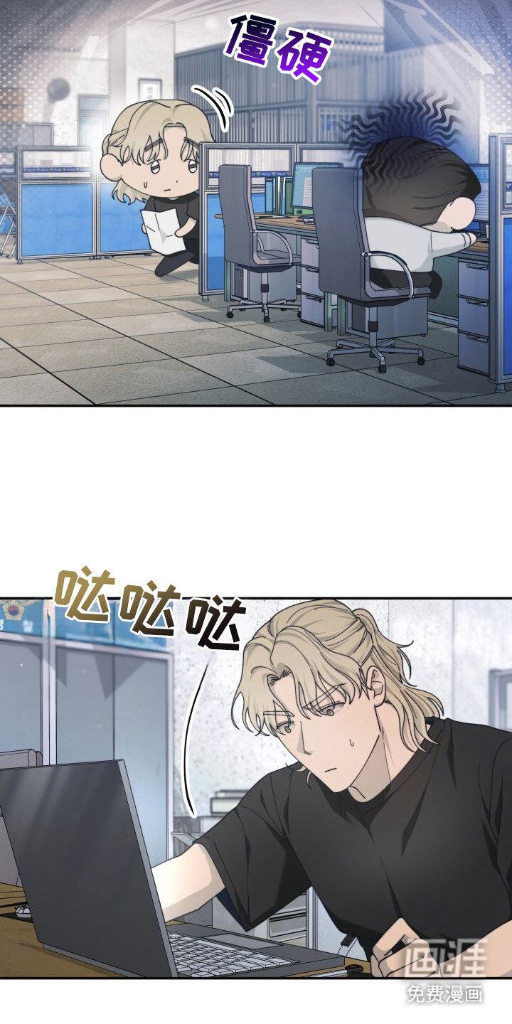第9话9