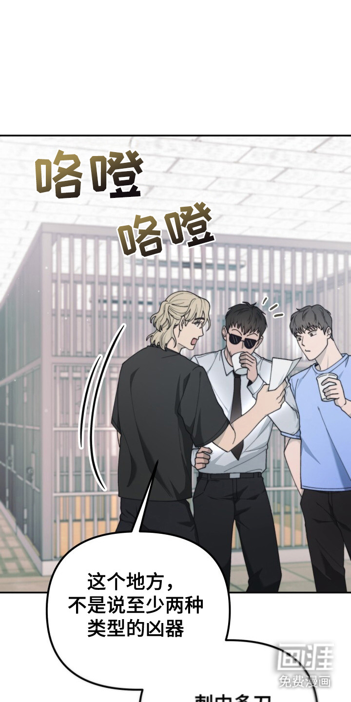 第9话0