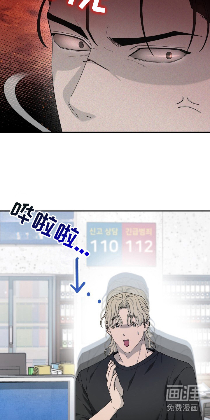 第9话14
