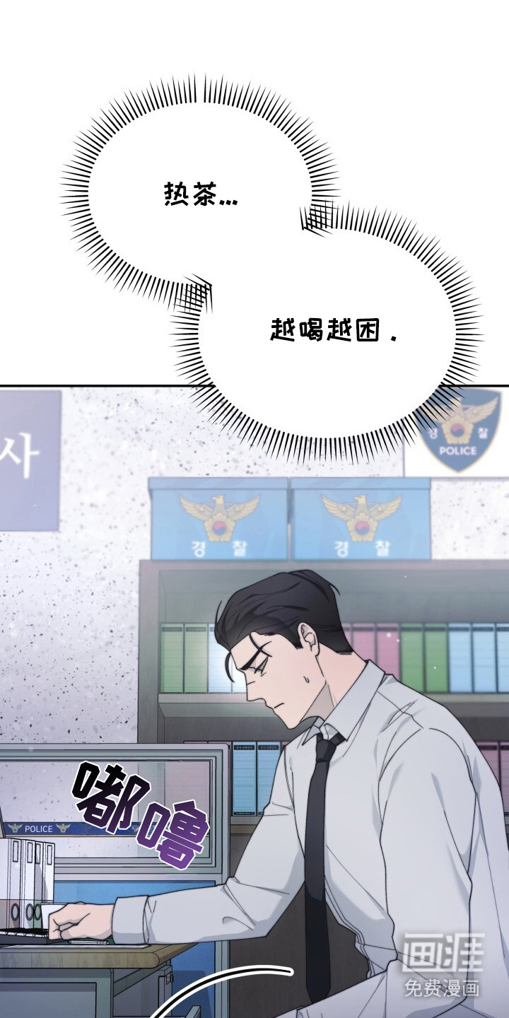 第9话3