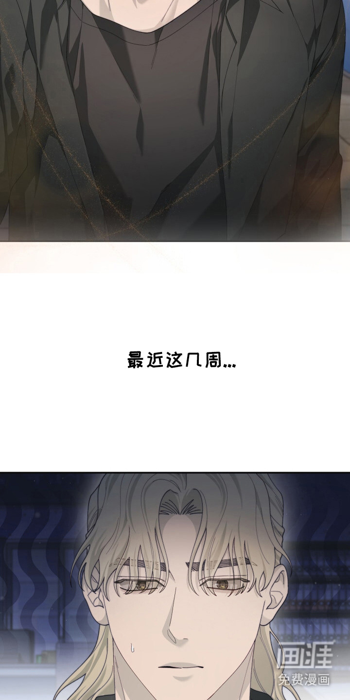 第10话14