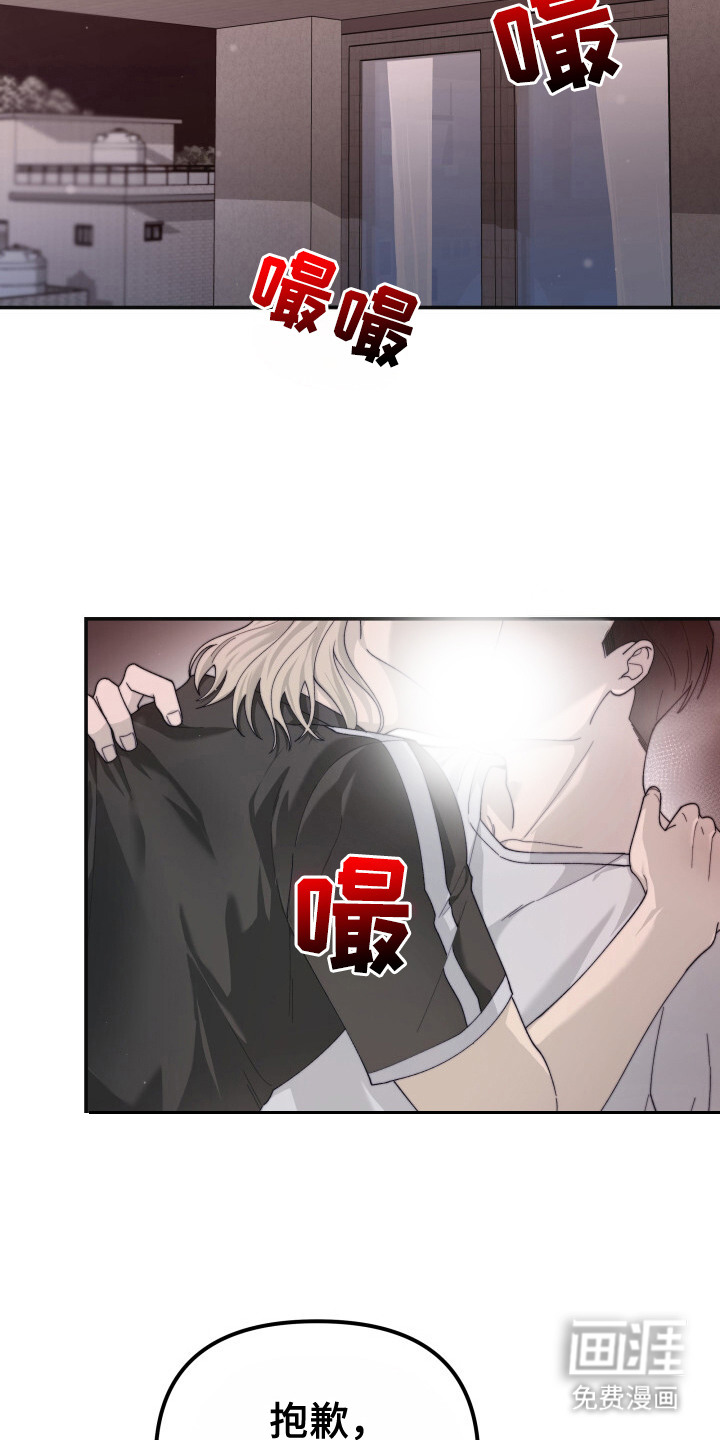 第10话20