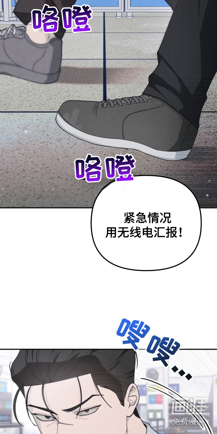 第10话10