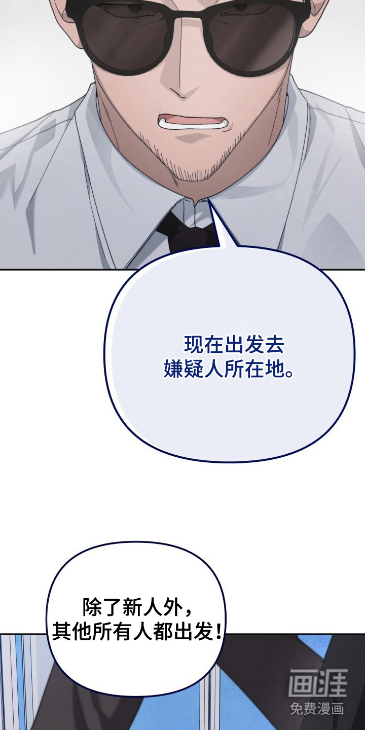 第10话9