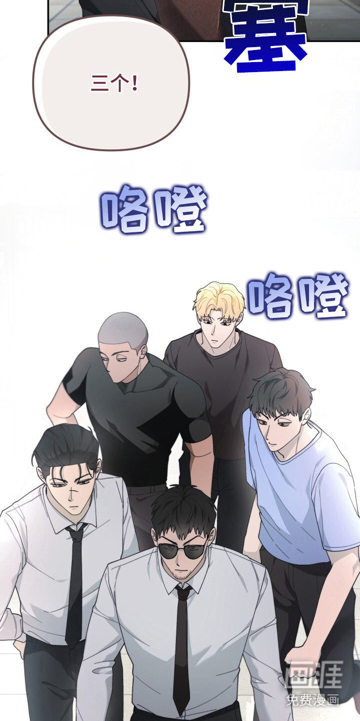 第10话7