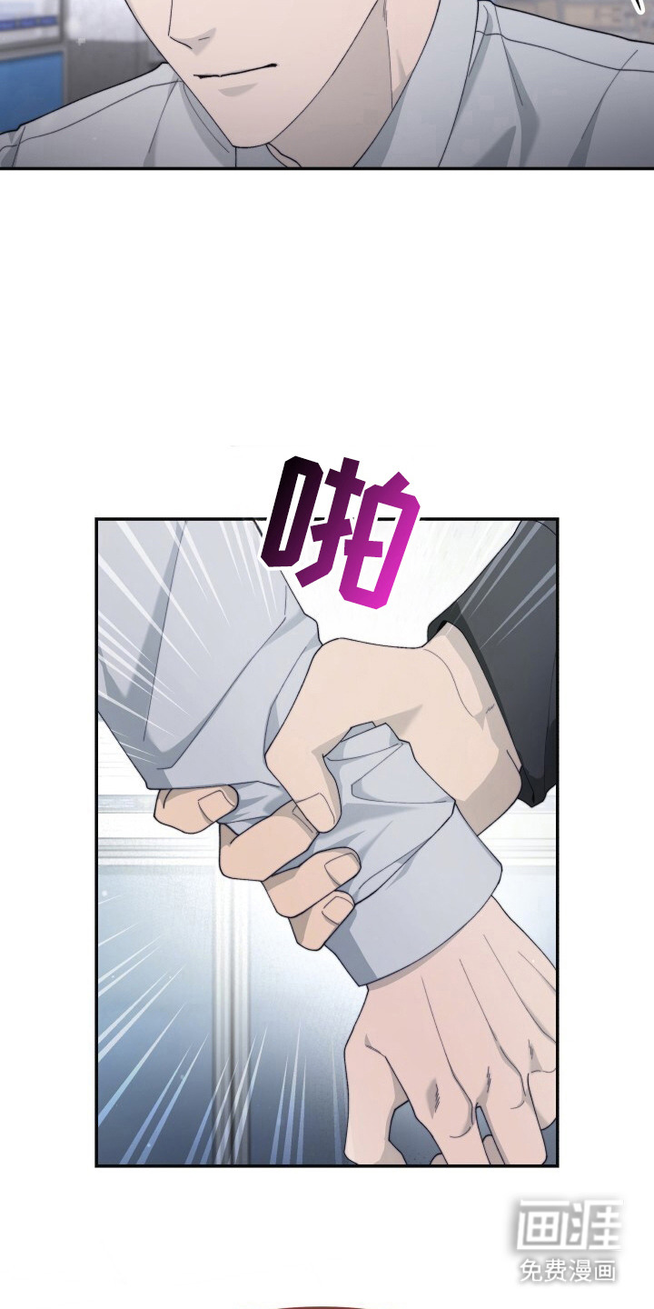 第10话11