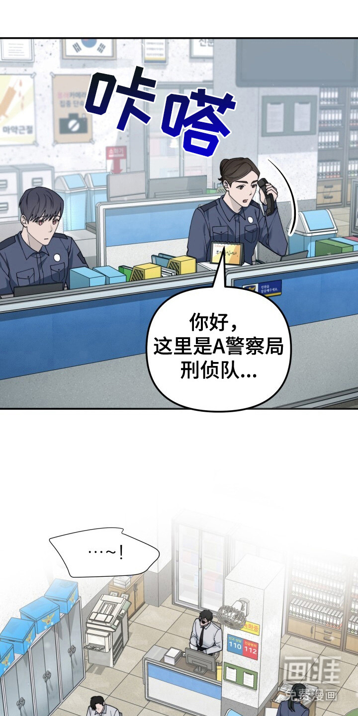 第10话1