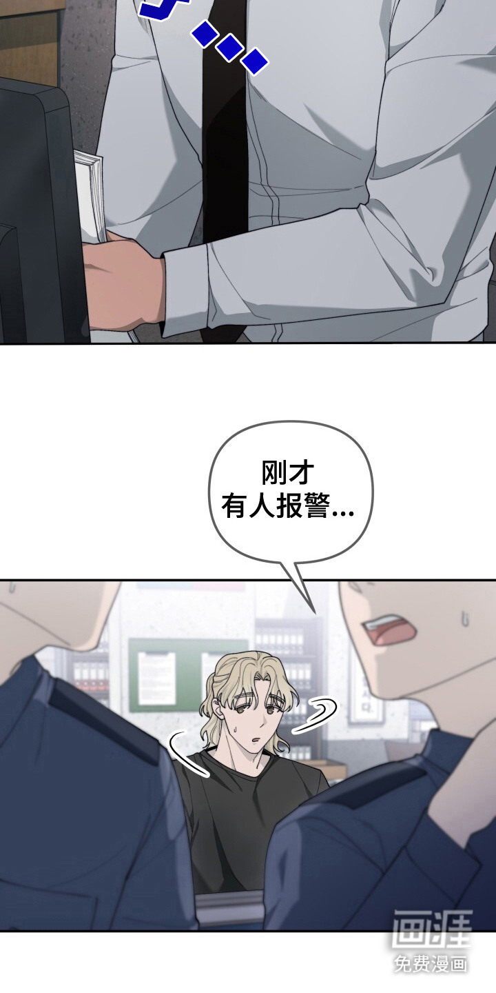 第10话4