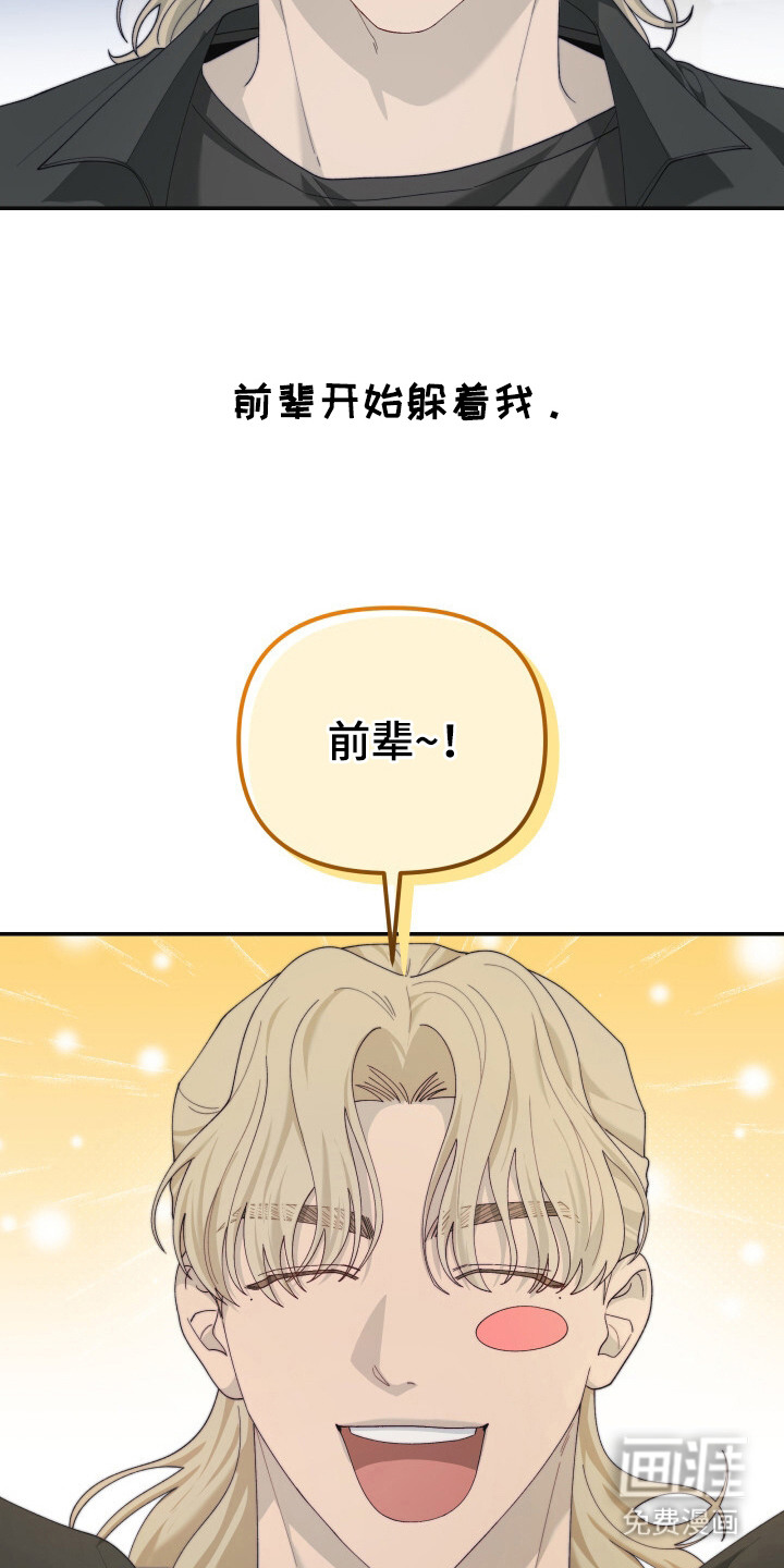 第10话15