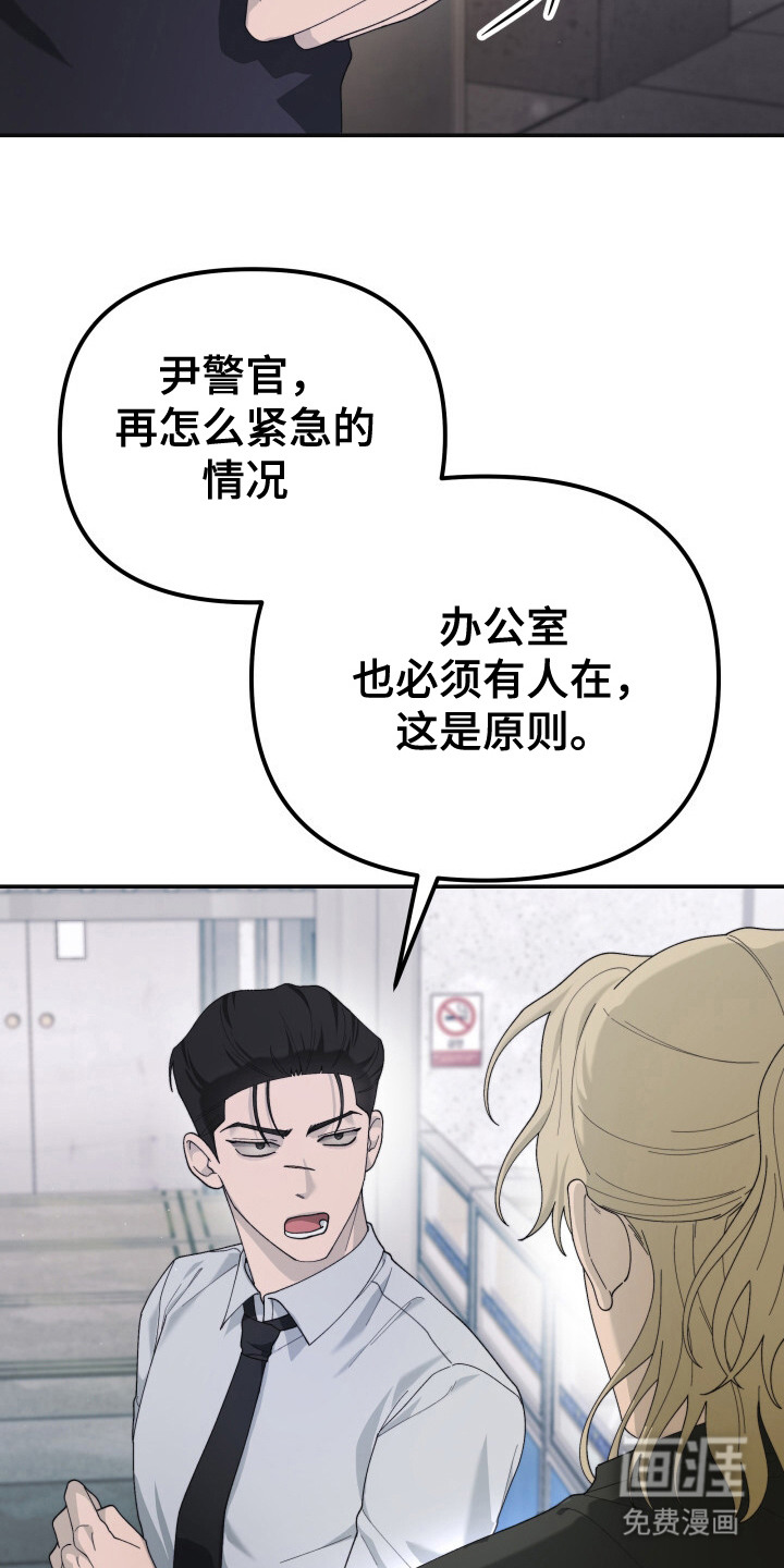 第11话21