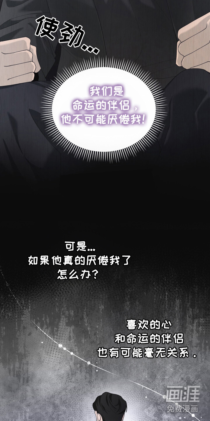 第11话11