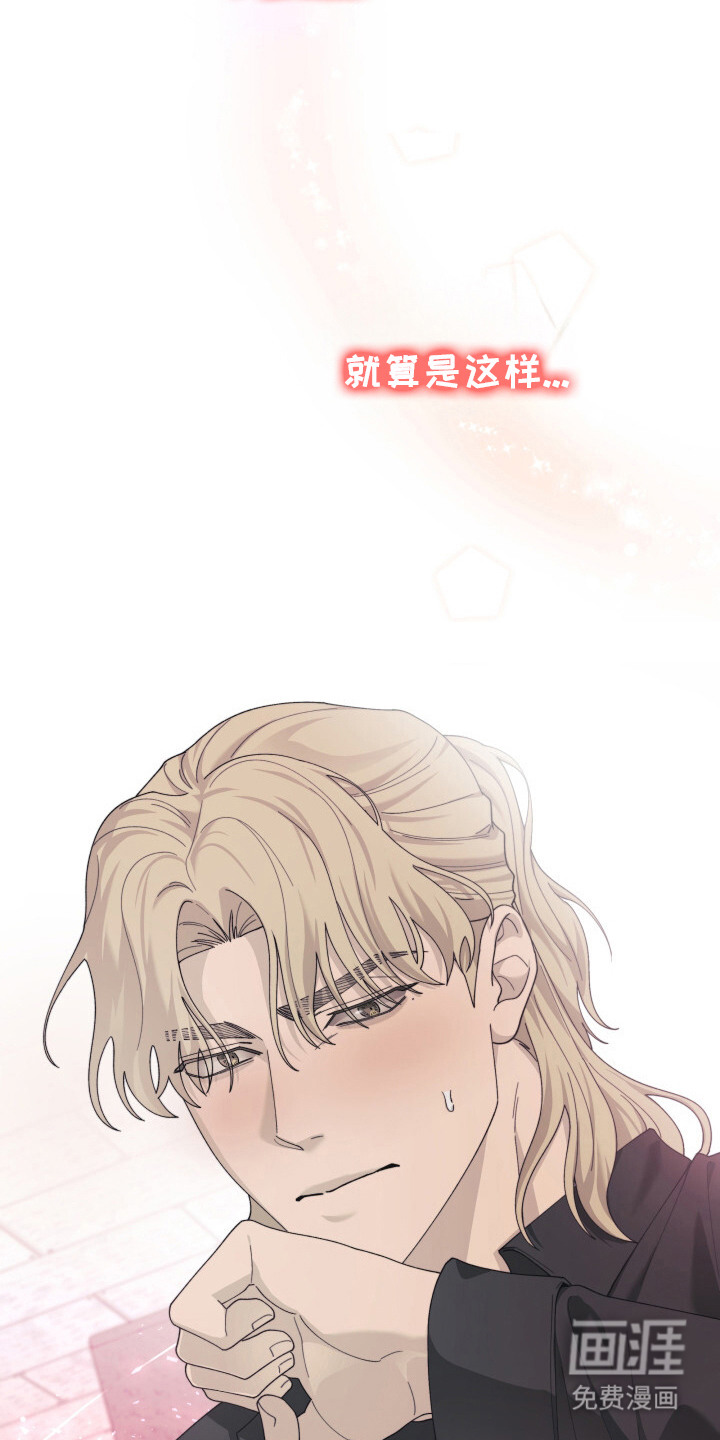 第11话13