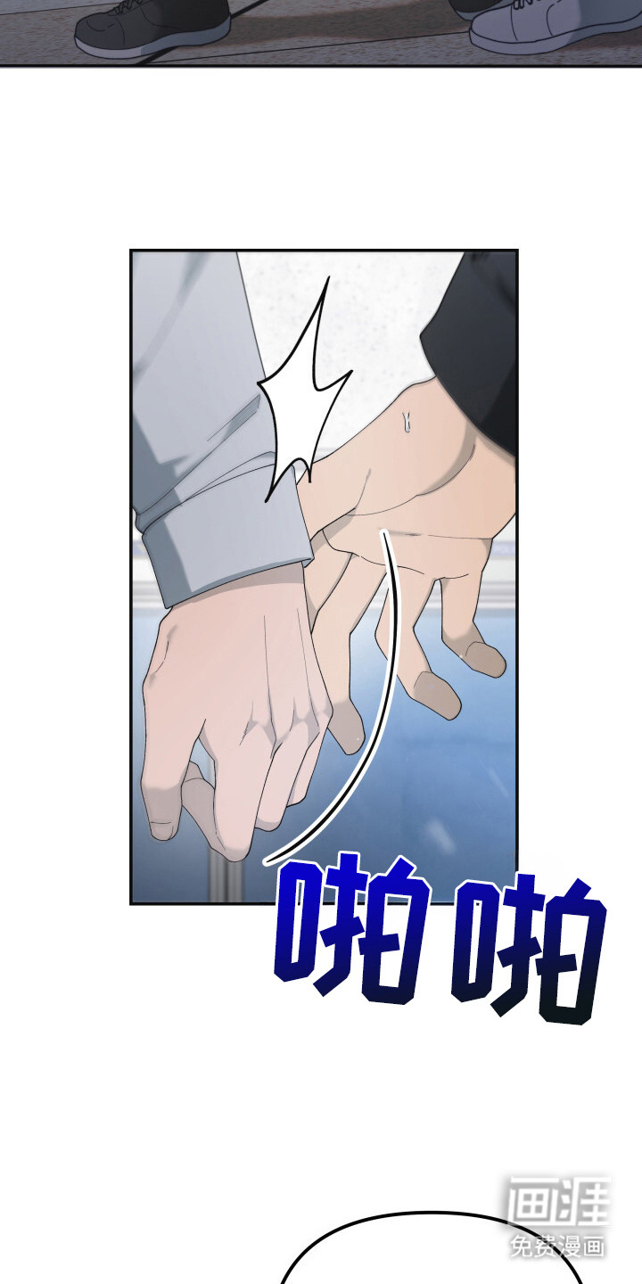 第11话16