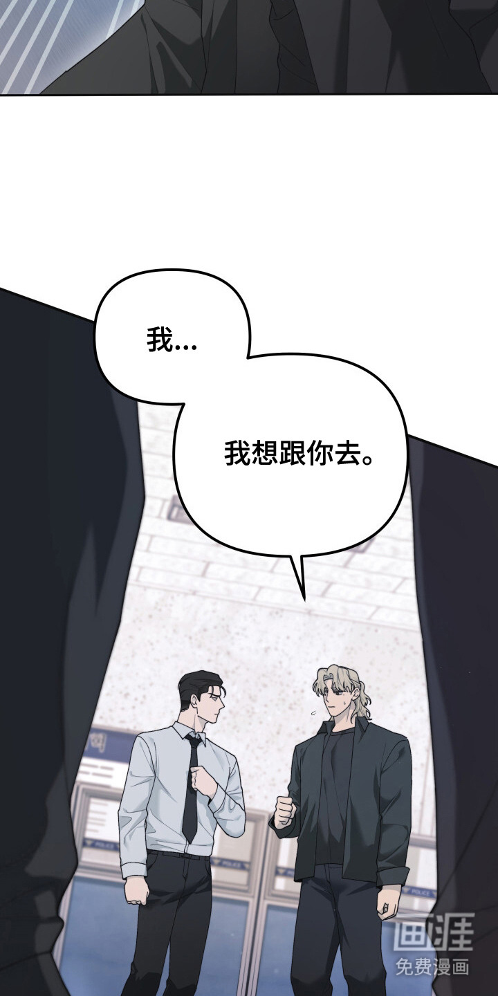 第11话19