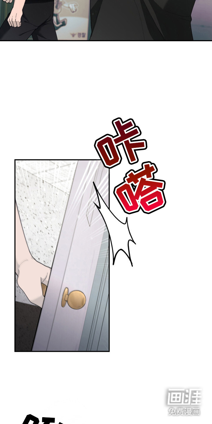 第12话17