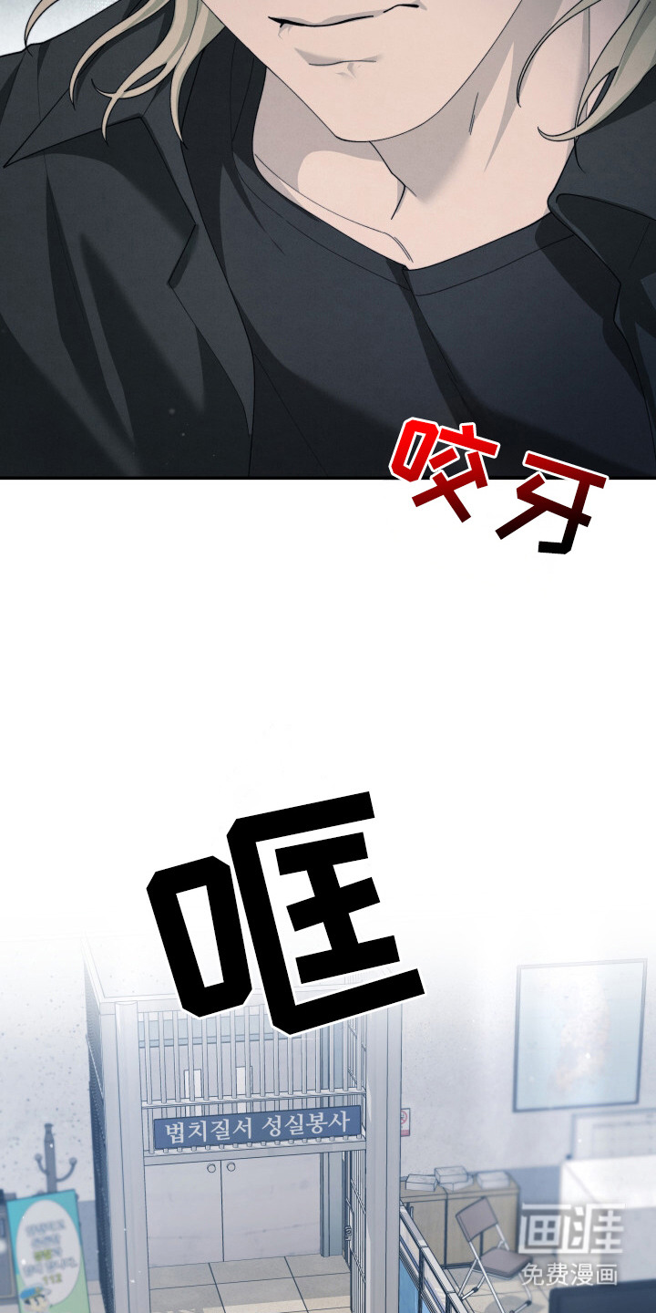 第12话9