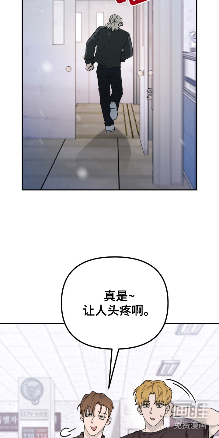 第12话23
