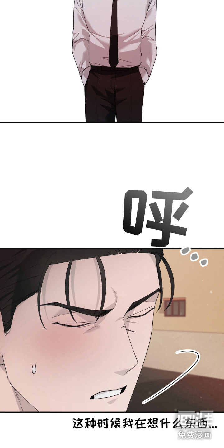 第13话19