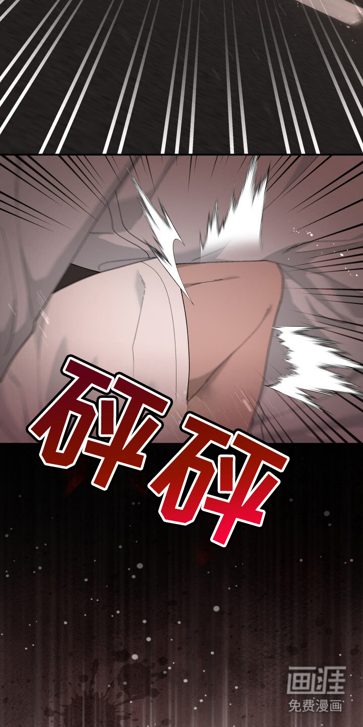 第13话2