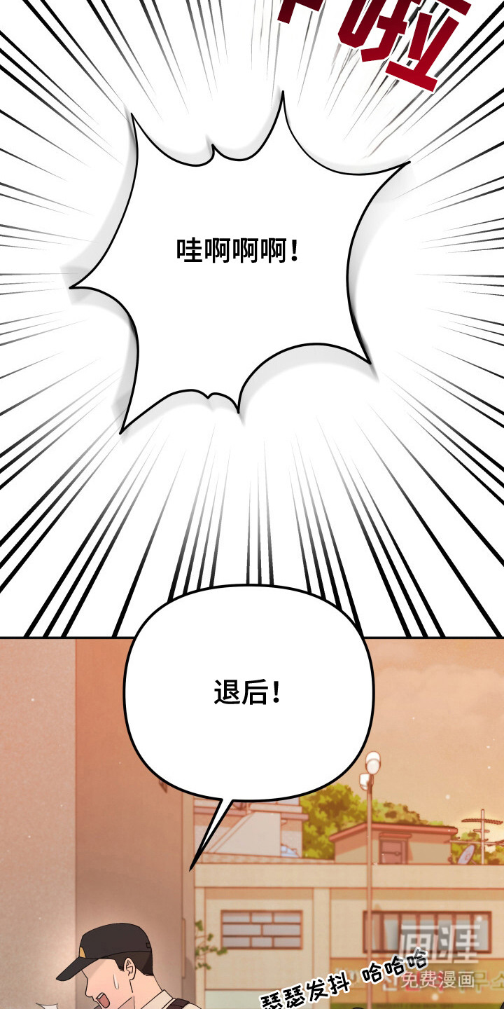 第13话6