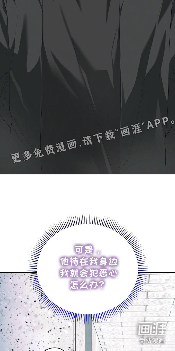 第13话15