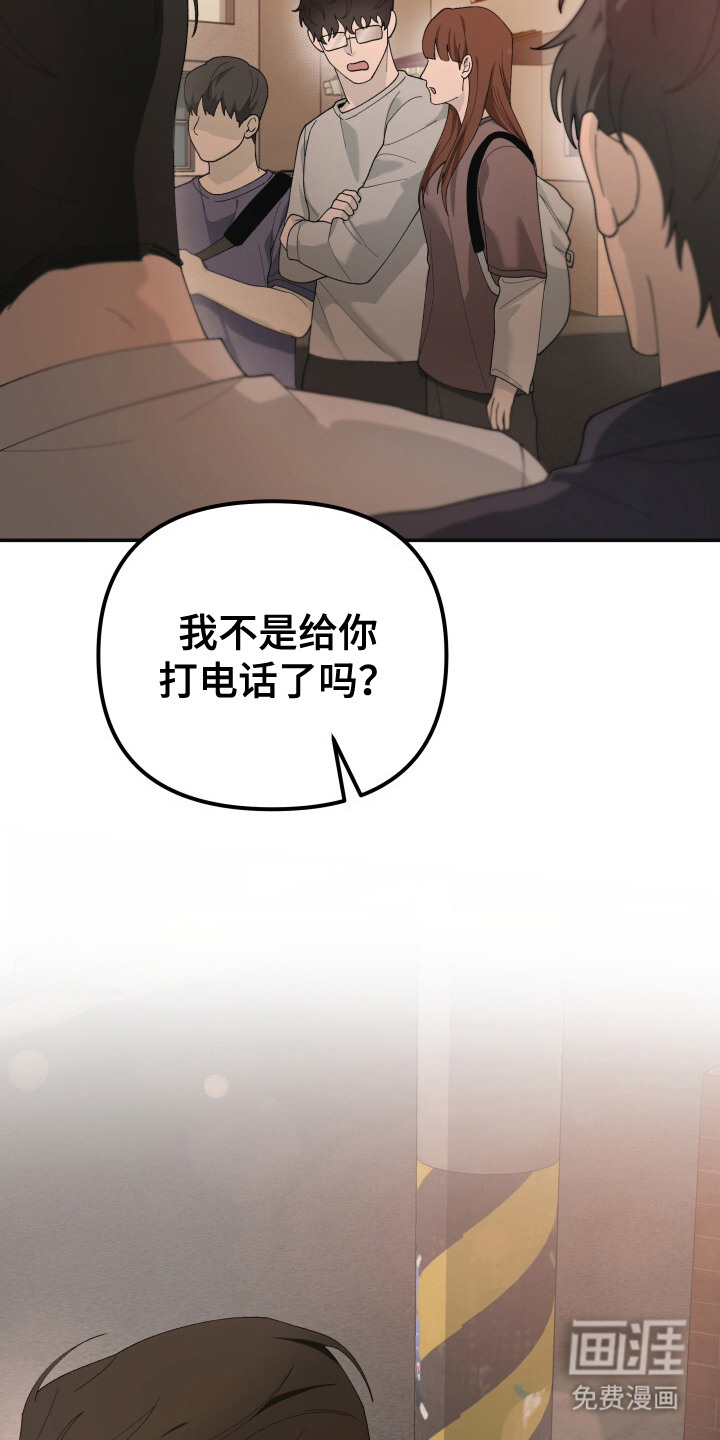 第13话22