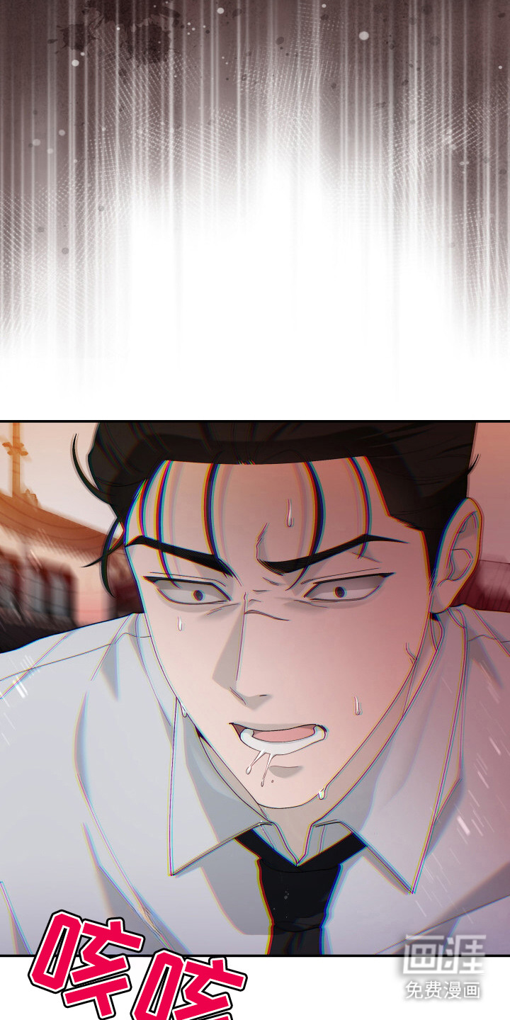 第13话3
