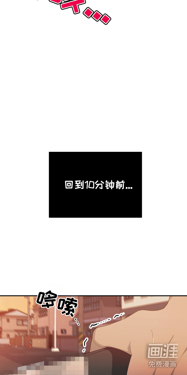 第13话4