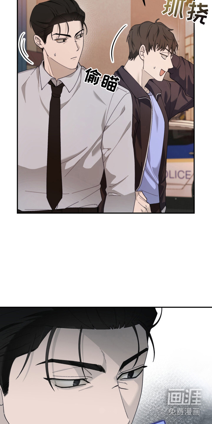 第13话13