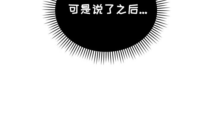 第13话25