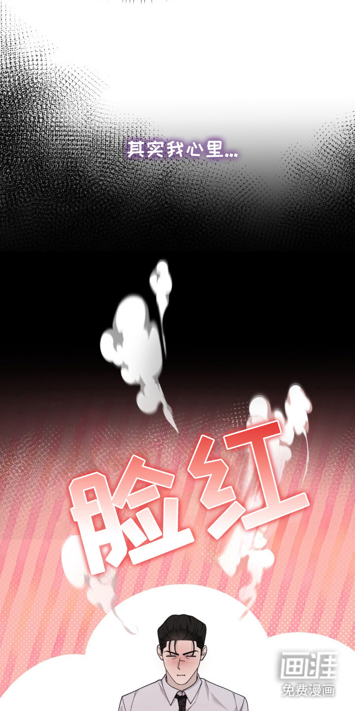 第13话18