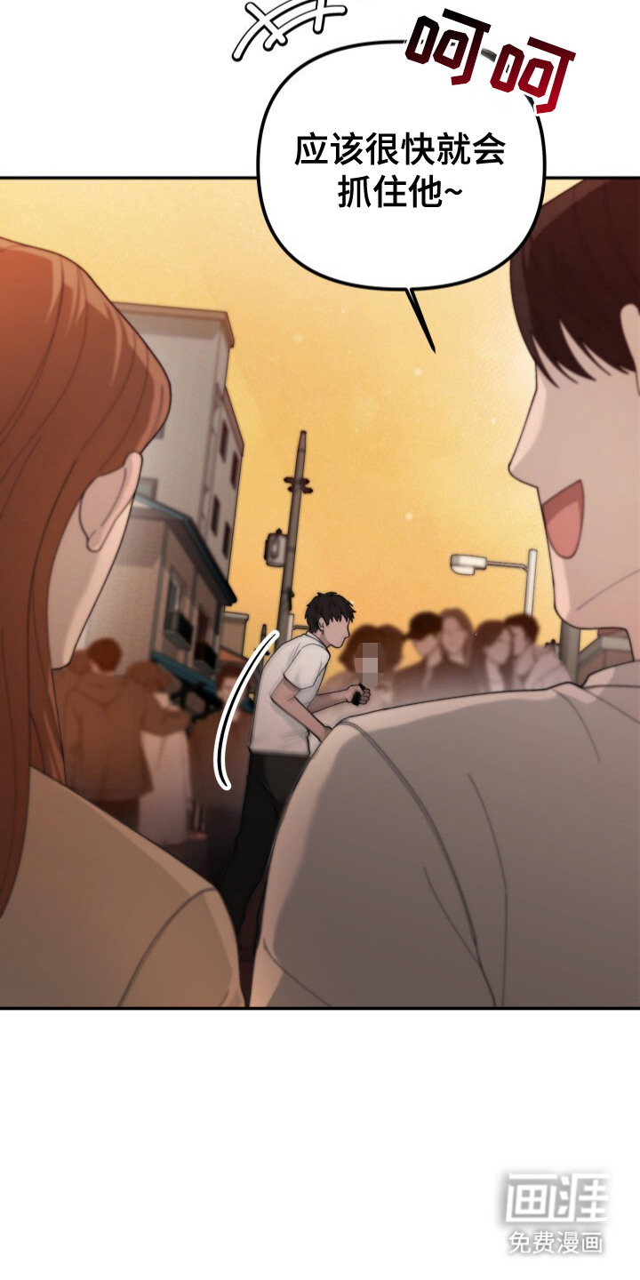 第14话2
