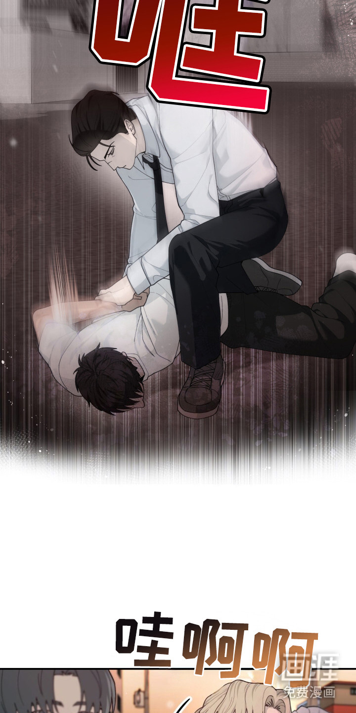 第14话16