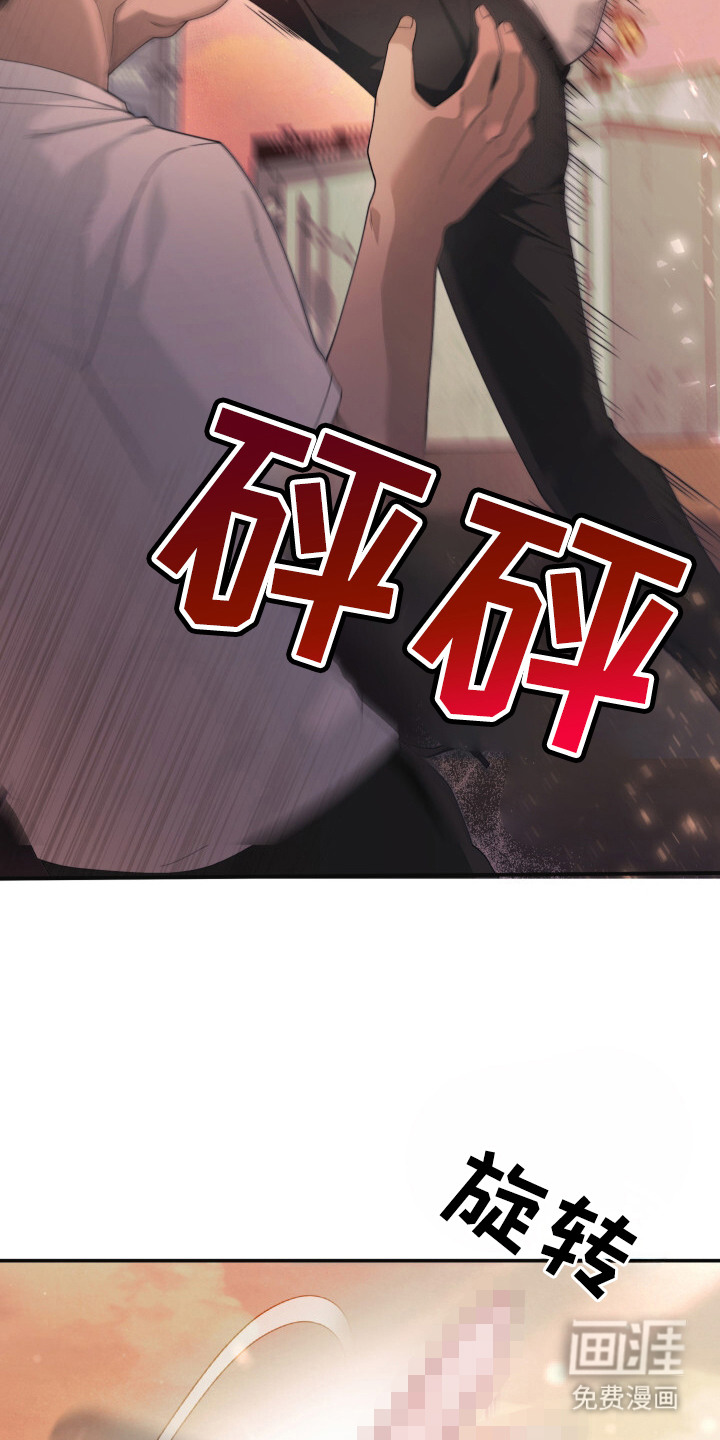 第14话12