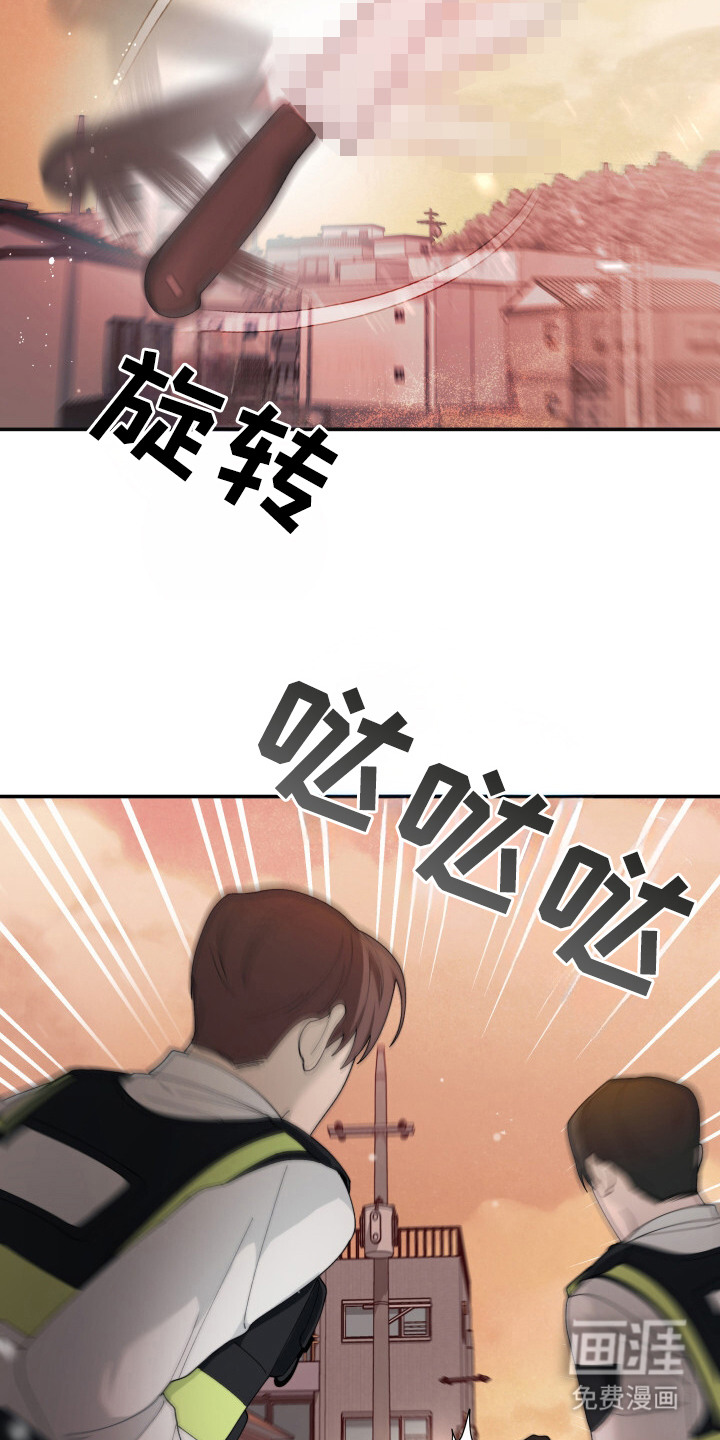 第14话13