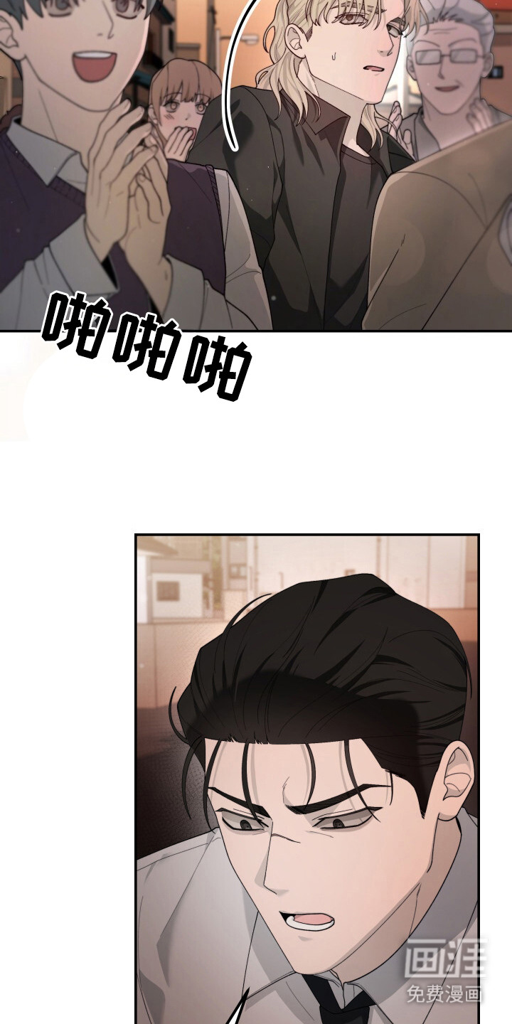 第14话17