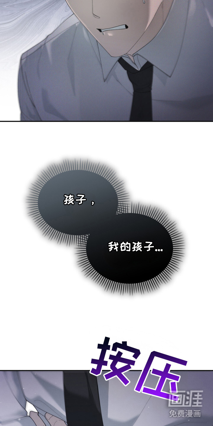 第14话22