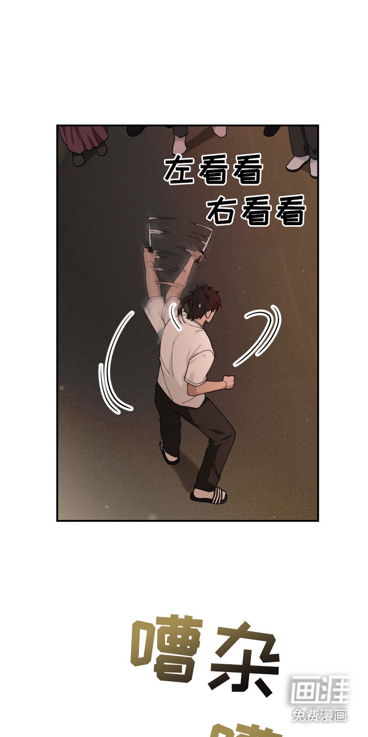 第14话0