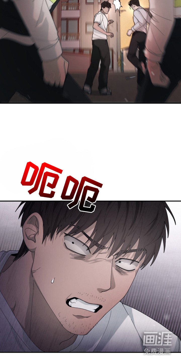 第14话14