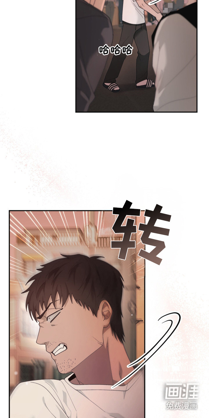 第14话9
