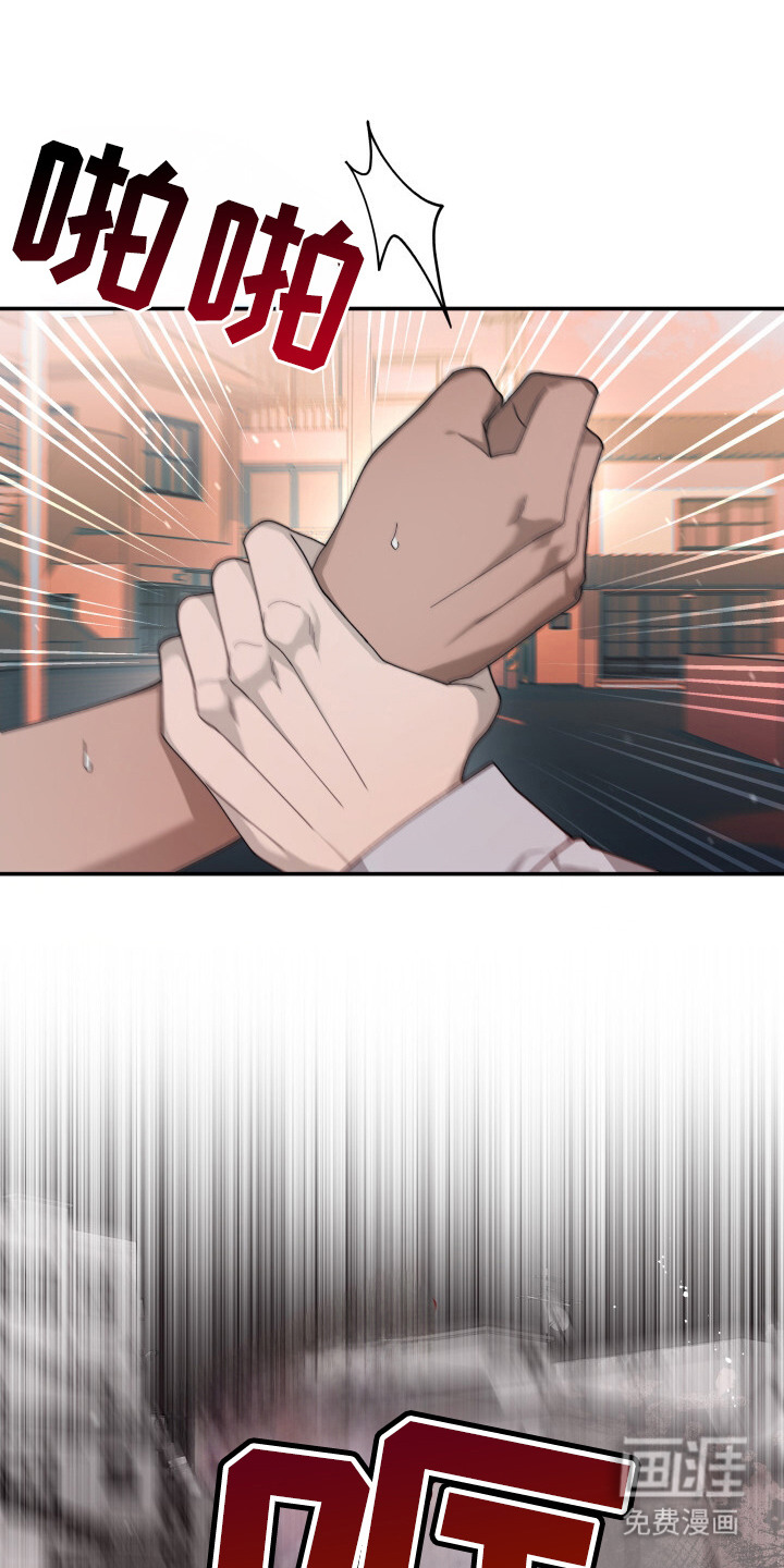 第14话15