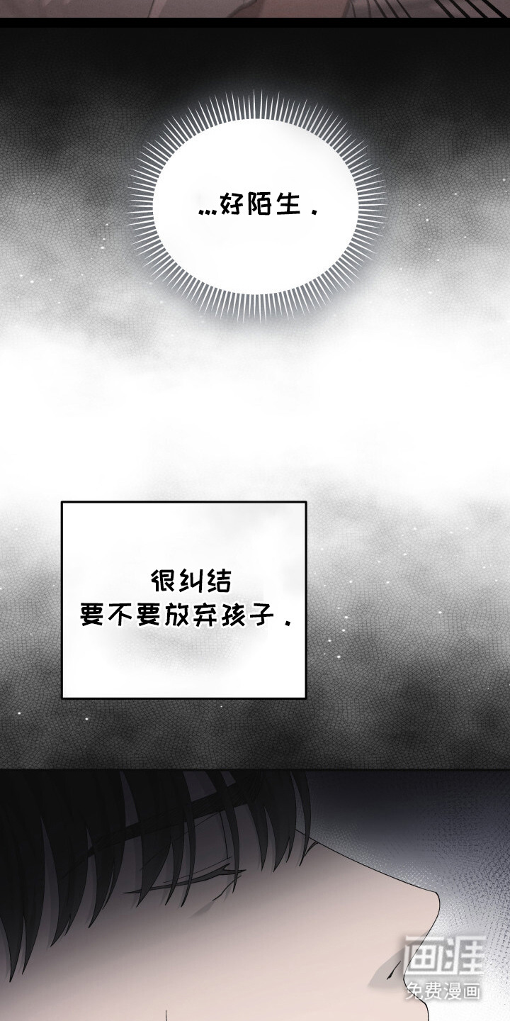 第15话25