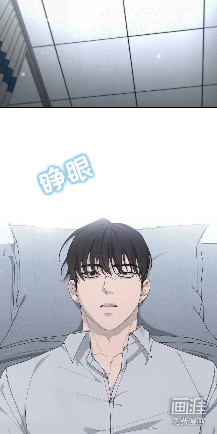 第15话20