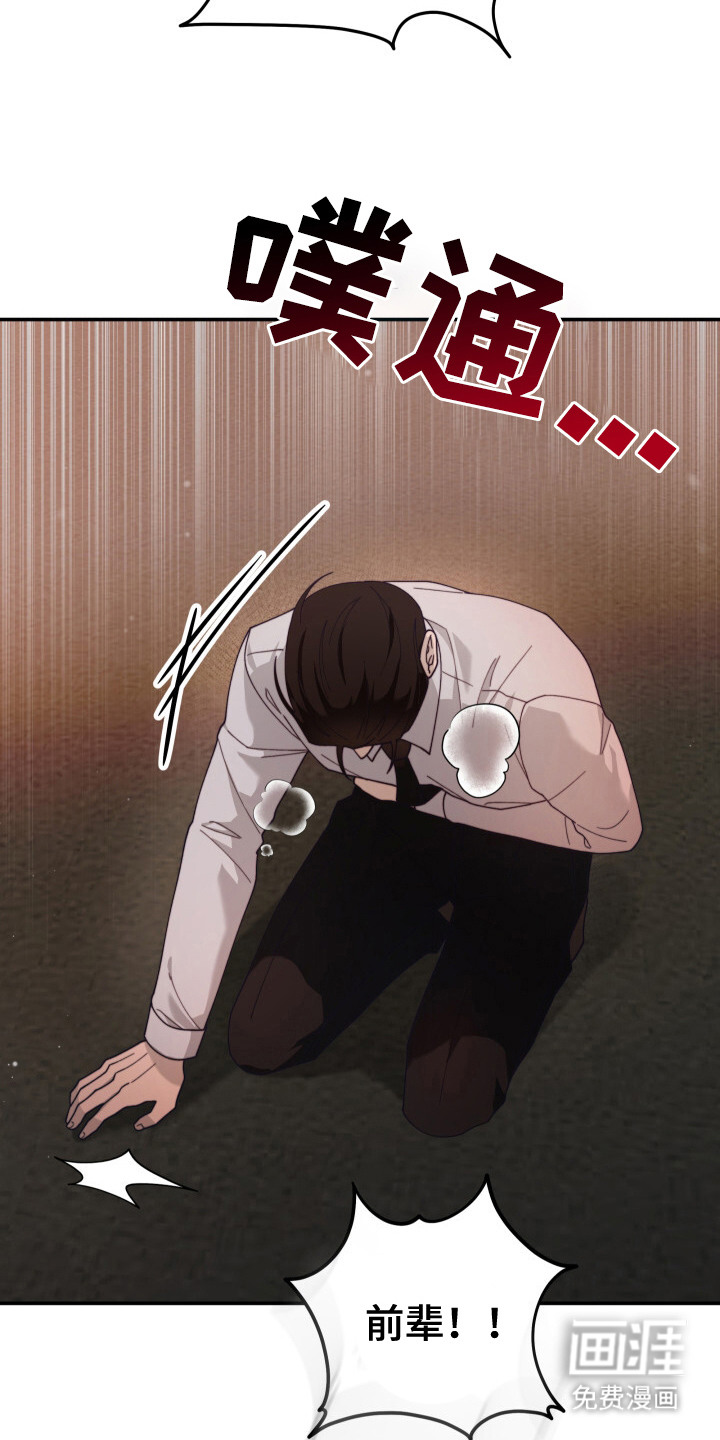 第15话1
