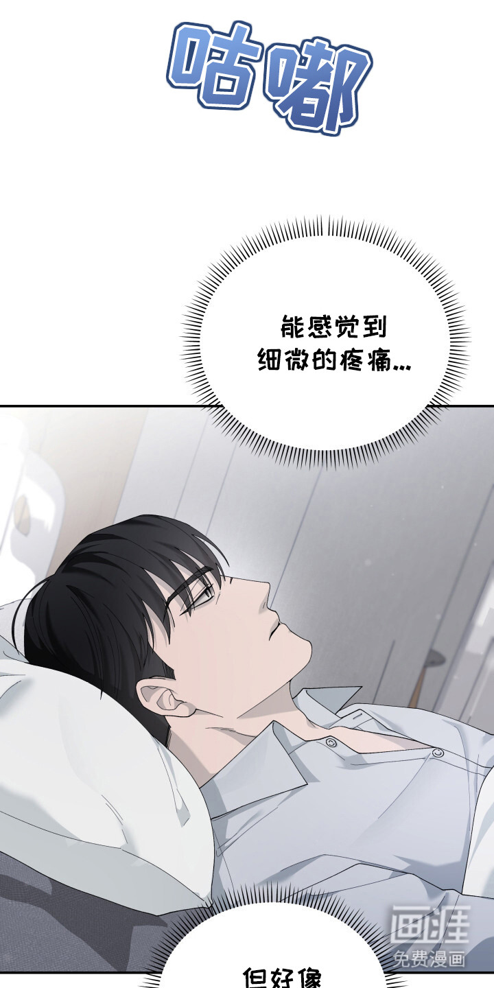 第15话22