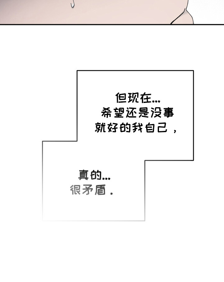 第15话26